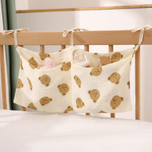 Double Layer Cotton Bedside Storage Bag Dual Pocket Stroller Hanging Bag Printed Baby Bottle Holder Animal Print