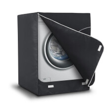 (Black, 27*33*39ins(69*84*99cm)) Washing Machine Cover Waterproof UV Resistant Oxford Dryer Protective Dust Cover