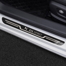 Car Door Sill Protector for DS DS3 DS4 DS5 DS6 DS7 DS9, Automotive Door Entry Guard