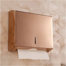 Highcapacity wallmounted paper towel dispenser rose gold stainless steel with lock
