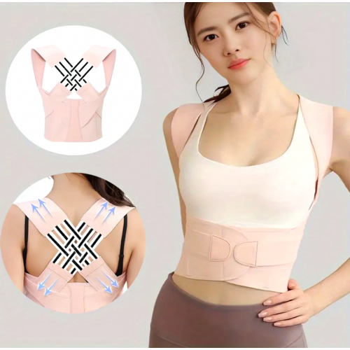 Posture corrector, posture trainer for women and men, adjustable back straightener, breathable shoulder strap, back support. 2