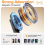 Multifunctionele magnetische mini-selfiestick met 360 draaiing 2