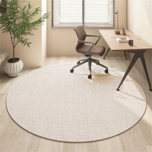 Round floor protection mat for office chair, Japanesestyle nonslip floor protector (Cream white, 100cm)