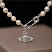 (Saturn Pearl Necklace [Silver]) Women Pearl Saturn Pendant Necklace, Silver Tone Crystal Safety Pin Choker, Sparkling Planet Chain Jewellery Gift