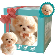 Robot Puppy, Robot Dog, Realistic Robot Puppy, Interactive Puppy Toy for Walking, Robot Puppet Dog Realistic, Walking, Barking, Tail Wagging