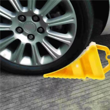 4Pcs Car Wheel Chocks with Handles - Non-Slip Wheel Stoppers for RV Trucks Boats Aircraft