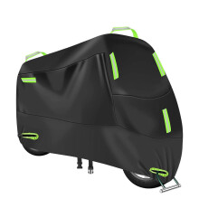 Piaggio MP3 530 Exclusive Motorcycle Cover, Oxford Fabric Waterproof Tarpaulin, Winterproof UV Protection Motorcycle Accessories