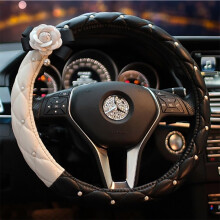 Women's fashion car steering wheel Cover camellia rhinestone pearl