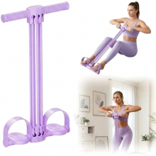 Resistance bands with handles, 2026 Foot Pull Band 6 Tubes Resistance Bands, Full Body Trainer for Home Elastic Pull Rope Multifunctional Le