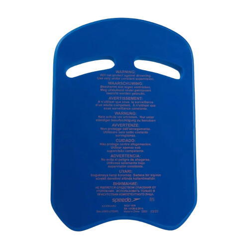 Speedo (One Size, Blue) Speedo Unisex Adult Logo Kickboard Float 1