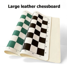 International Chess Board Portable Chessboard 51x51cm Checker Folding Checkers or Shogi Chess Game Board Black