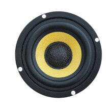 3.5 Inch Glass Fiber Diaphragm Full Range Speaker 20 Cores 4Ω/8Ω 15W Audio Driver Home Speaker DIY Parts B