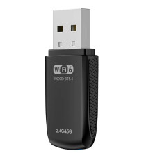 USB 2.4G+5G DriverFree Tarjeta de Red Inalámbrica de Doble Banda AX900M WiFi6 300Mbps+600Mbps Transceptor de Doble Frecuencia