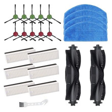 Compatible with for  G8000/G8000 Pro & for  G20, Includes Main Brush Side Brush Filter Mop Pad
