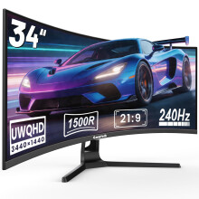 Gawfolk 34 Inch Ultrawide Curved Gaming Monitor, 1500R PC Screen 240hz UWQHD 3440x1440p Monitor, Curved Computer Display with FreeSync & Eye-Care Tech