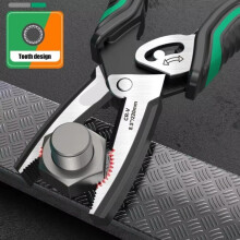 Excentrische Draadkniptang 8,5 Inch, Kabelkniptang van Hoogwaardig Staal voor Elektriciens, Klemgereedschap en Doe-Het-Zelvers