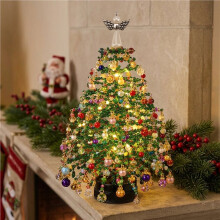 DIY-Weihnachtsbaum-Bastelset mit Perlen, Kristall-Weihnachtsbastelset für Kinder und Erwachsene, Handgefertigte Tischdekoration, Geschenk