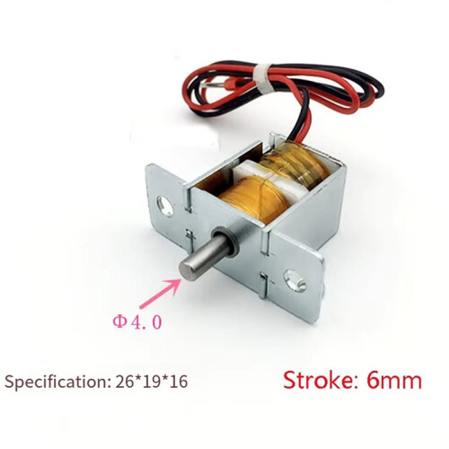 New DC12V Two-Way Self-Holding Solenoid 6MM Stroke Push-Pull Type Self-Holding Electromagnet for Electronic Lock 2