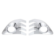 Under Front Bumper Fog Light Frame Lamp Shade Grill Bezel Cover for    XG10 Hybrid 2021-2025,C
