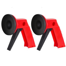 Lot de 2 Ventouses Robustes à Main pour la Pose et la Dépose de Verre, Carrelage, Dalles de et Panneaux Composites en Aluminium
