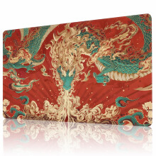 MTG Playmat 24" x 14" Stitched Edges Surface Battle Board Game Mat