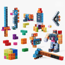 Spatial Soma Cube Puzzle Building Blocks for Kids Boys Girls 5+