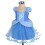 Lito Angels Princess Costume with Accessories 3