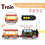LiBoon Remote Control Train for Wooden Track 2