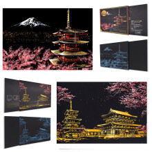 Scratch Paper Rainbow Painting Sketch, City Series Night Scene,Scratch Painting Creative Gift,Scratchboard Art for Adult with 4 Tools (Mount Fuji +