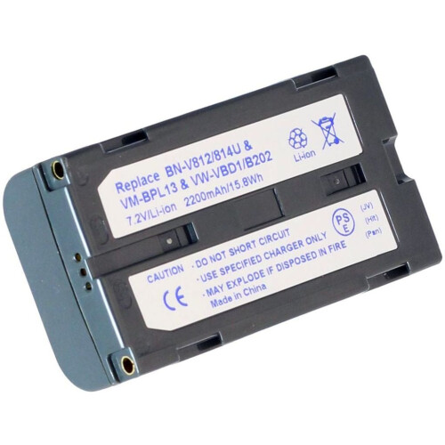 Batterie de remplacement pour BN-V812
