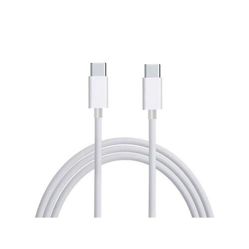 Samsung Galaxy S20 Ultra USB Data Cable Type-C EP-DG980BWE - White