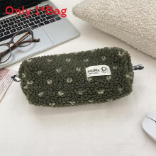 (Green) Winter Plush Heart Pen Bag With Spacious Storage For Students Office Supplies And