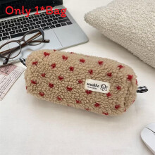 (Beige) Winter Plush Heart Pen Bag With Spacious Storage For Students Office Supplies And