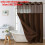 (Coffee)Waffle Weave Waterproof Shower Curtain With Solid Color For Daily Usage Bathroom 1