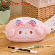 (PinkEared) Plush Huggable Stationery Pouch With Cartoon Theme Multiple And Compartments