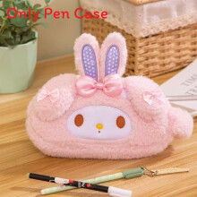 (LongEared) Plush Huggable Stationery Pouch With Cartoon Theme Multiple And Compartments