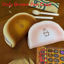 (Brown) Plush Cartoon Makeup Pouch With Spacious Design For Giftgiving Teens And