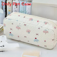 (Elephant) School Supplies Stationery Organizer With Foldable Design And Polyester Students Fabric For