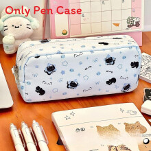 (BlueCat) School Supplies Stationery Organizer With Foldable Design And Polyester Students Fabric For