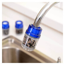 Modern Kitchen Faucet Water Filter With Splash Guard Rice Stone Filtration Use For Home
