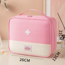 (Pink, XL) Medicine Versatile New Organizer Ideal For Bedroom And Emergency Bag Situations