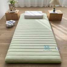Japanese Thick Futon Mattress, Portable Foldable, Soft, Breathable, Blue 120x200 cm; Green 90x200 cm