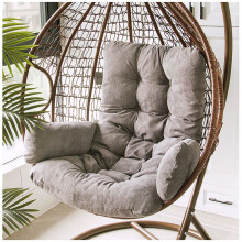 Egg Shaped Hanging Chair Soft Thick Comfortable Seat Pad Indoor Outdoor Rocking Chair with Armrests Ideal for Patio Garden Hammock Chair Cushion Grey