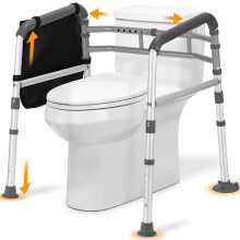 Toilet Safety Rails for Seniors, FSA/HSA Eligible Adjustable Height Width Toilet Frames