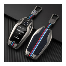 Car Fully Key Case LED Display Key Cover Case Compatible for BMW 5 7 Series G11 G12 G30 G31 G32 I8 I12 I15 G01 X3 G02 X4 G05 X5 G07 X7(Gray Set)