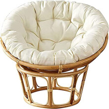 Outdoor Waterproof Swing Egg Chair Cushion Replacement Sun Resistant Washable 80 x 80 cm