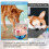 Moving Pig Dog Toy – Rechargeable Interactive Squeaky Plush Toy 3