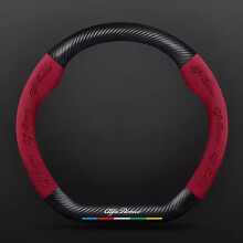 Car Steering Wheel Covers for Alfa Romeo Stelvio 2017  , Steering Wheel Protector