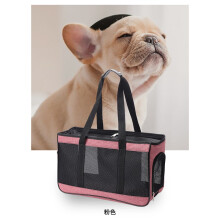 Small Pet Carrying Sling Bag – Multi-Pocket Breathable Travel Carrier