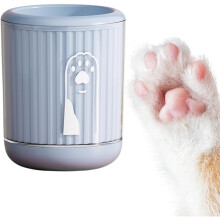 Pet Paw Washing Cup – No-Wipe Paw Cleaner for Dogs & Cats (Small, 8.5 cm)